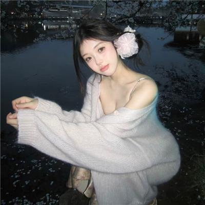 伦敦声色